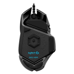 Logitech G502 HERO High Performance Gaming Mouse - Image 3